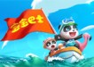 寶寶巴士APP俄語(yǔ)、印尼語(yǔ)、印地語(yǔ)、土耳其語(yǔ)本地化翻譯長(zhǎng)期合作